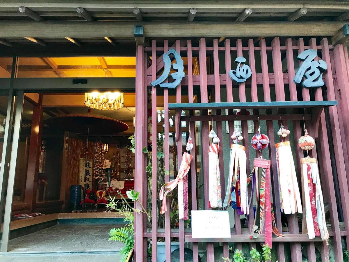 Hotel Tsukinoya Hakone Exterior foto